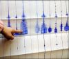 Земетресение с магнитуд 4.3 е регистрирано в Румъния