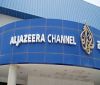 “Ал Джазира” стъпва у нас
