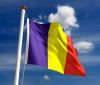 Румъния благодари на кмета на Обзор