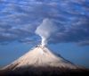 Изригна вулкан на индонезийския остров Сулавеси
