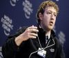 Facebook пести от ниската цена на акциите си