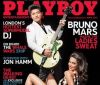 Певецът Бруно Марс се появи на корицата на Playboy