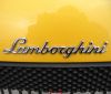Lamborghini пуска собствен луксозен джип