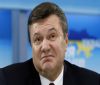 30 млн. евро за полилеи и още от безбожните разходи на Янукович
