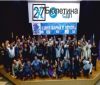 С възгласи „Победа“ седесарите във Варна посрещнаха кандидатите си за общински съветници