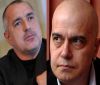 Ще се сблъскат ли на политическия терен бившите приятели Борисов и Трифонов?