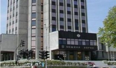 Вторият международен образователен форум Качеството на образованието в условията на