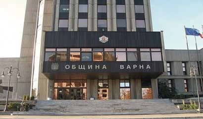 Местният парламент във Варна обяви конкурси за управителни органи на