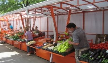 От общинската фирма 8222 Пазари 8220 информират че разполагат със