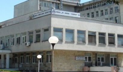 В продължение на темата за детската хирургия и болница Св