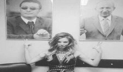 До вчера фолк звездата Емилия не спираше да афишира любовта