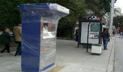 Състоянието на Градски транспорт ЕАД нажежи страстите между двата властови