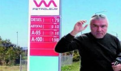 Лидерът на Воля Веселин Марешки се ската от вота на