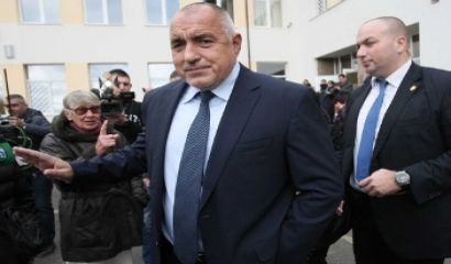 Бюджет 2018 е панически и през него премиера Бойко Борисов