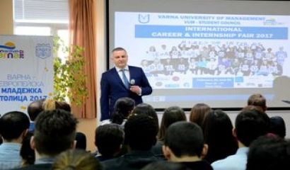 В петък Варна ще стане столица на аутсорсинг индустрията в