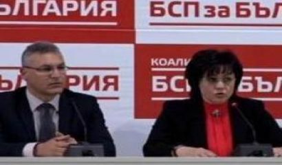 Така Цял ден внимателно слушам защо е подал оставка председателят