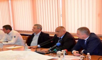 Министерският съвет на свое заседание днес е взел решение за