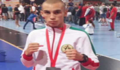 Боецът на варненския спортен клуб 8222 Боил 8220 Християн Кънчев спечели втората