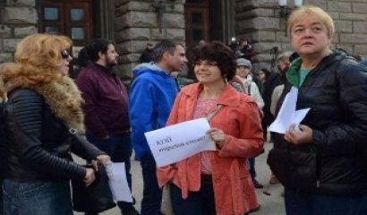 Днес б р 8211 вчера Парламентът освободи след гласуване Антон