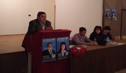 Доброто взаимодействие между местната и централната власт е сред ключовите