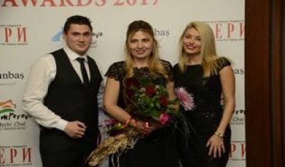 Тази година в Грнд Хотел София се проведе за пореден