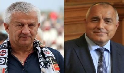 В you tube се появи скандален аудио запис правен на