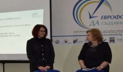 Къде се срещат историите на счетоводител дизайнер консултант и собственик