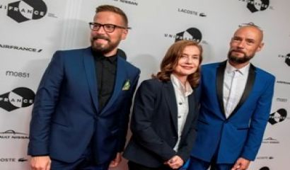 На 9 декември  от 10 00 ч почитателите на киното