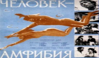 Изкуствено създаденият фаворит на Американската филмова академия филмът 8222 Формата