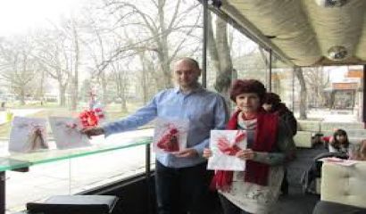 Конкурс за най атрактивна мартеница ще проведе организацията на ПП ГЕРБ