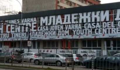 Новият облик на Младежкия дом във Варна е вече факт