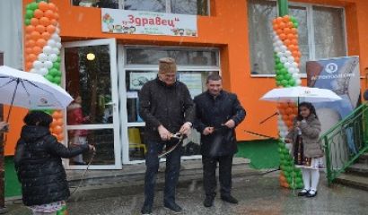 В пролетно настроение въпреки снежното време премина церемонията по откриването