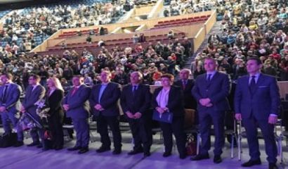 С тържествен концерт в зала Конгресна на Двореца на културата