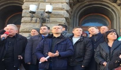 Протестът беше организиран предимно в социалните мрежи и подет от