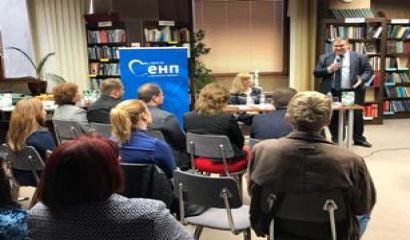 Официалното представяне на книгата Оздравителният план събра в Регионалната библиотека