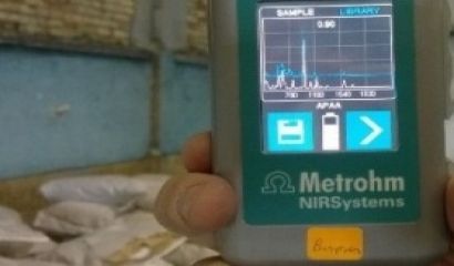 Рекордно количество над 2 500 кг от амфетаминопроизводното вещество Алфа фенилацето ацетамид