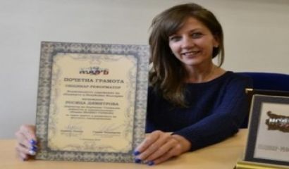 Министър председателят Бойко Борисов прие подадената от заместник министъра на труда и