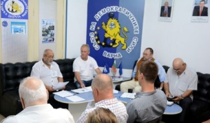 Областният съвет на СДС Варна утвърди 41 делегати които ще представляват