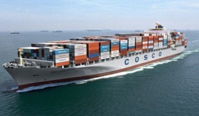 Китайската фирма Cosco е станала обект на кибератака която е