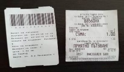 Варненецът Александър Лиманов днес е проверил как работи автоматизираната билетна