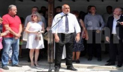 Премиерът Бойко Борисов присъства на официалното откриване на ремонтираните 30