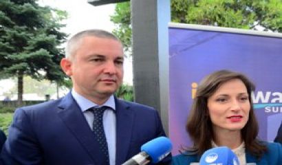 Мария Габриел е официалната номинация на ГЕРБ СДС за министър председател От