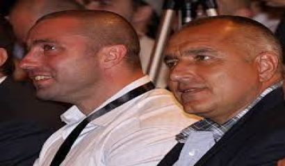 На снимката – Бойко Борисов и Александър Сталийски
АФЕРА разширява информацията
