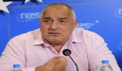 Лидерът на ГЕРБ Бойко Борисов e бил против внасянето на