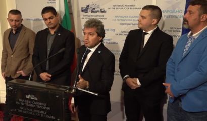 Министърът на финансите Асен Василев е решил да продаде 700