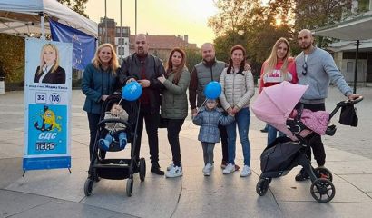 8222 Благодаря Ви Успехът е за всички нас 8220 Това написа за