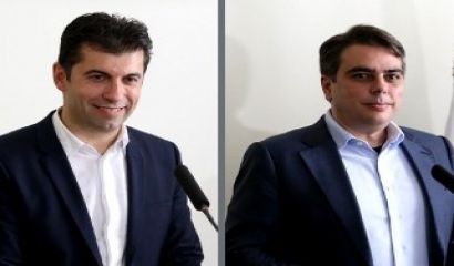 Днес от парламентарната трибуна председателят на групата ГЕРБ СДС Десислава Атанасова