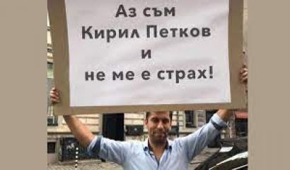 Положението става абсурдно Направо идиотско Няма по унизително състояние на едно