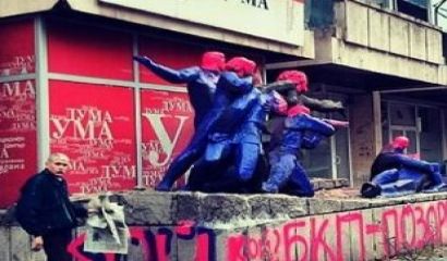 Европейския съд за правата на човека съд оправда Асен Генов