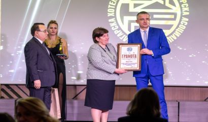 Община Варна получи награда от Българската хотелиерска и ресторантьорска асоциация